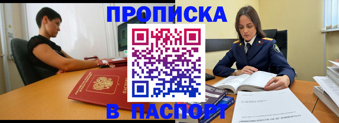 форма 3 в Холмске