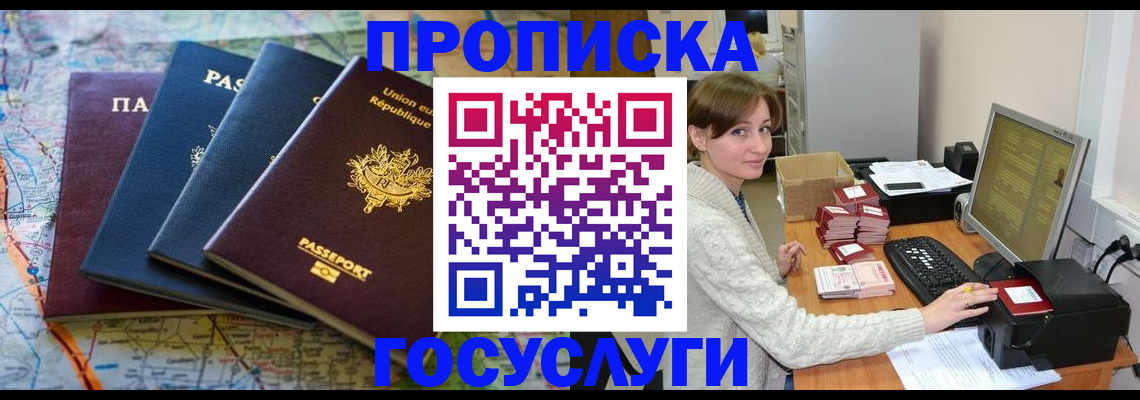 форма 3 в Холмске